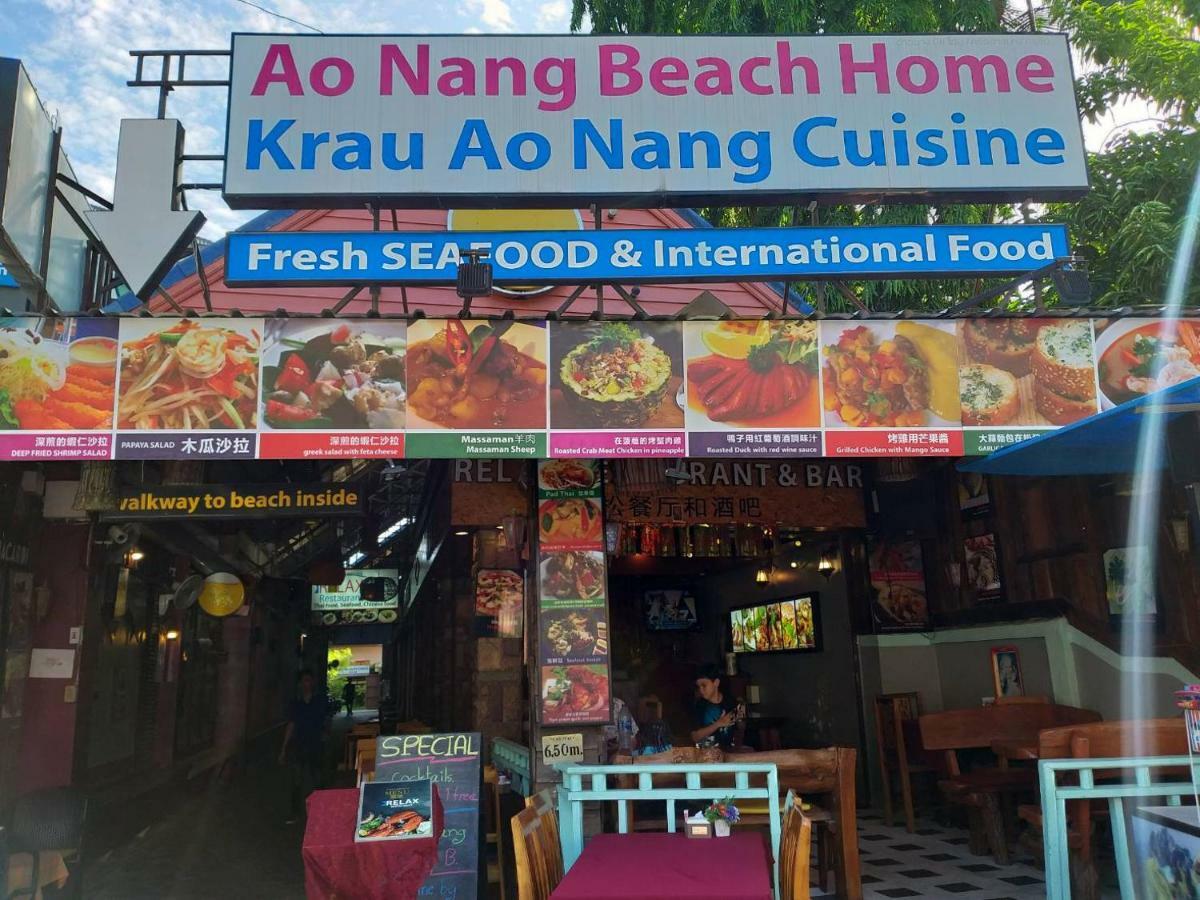 Aonang Beach Home Крабі Екстер'єр фото